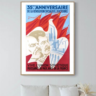 Affiche vintage célébrant le 35e anniversaire de la révolution socialiste d'octobre, avec symboles s.