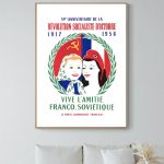 Affiche vintage de la révolution socialiste d'octobre 1956, célébrant l'amitié franco-soviétique ave.