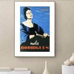 Affiche Dalida vintage, illustration artistique pour décoration intérieure rétro.