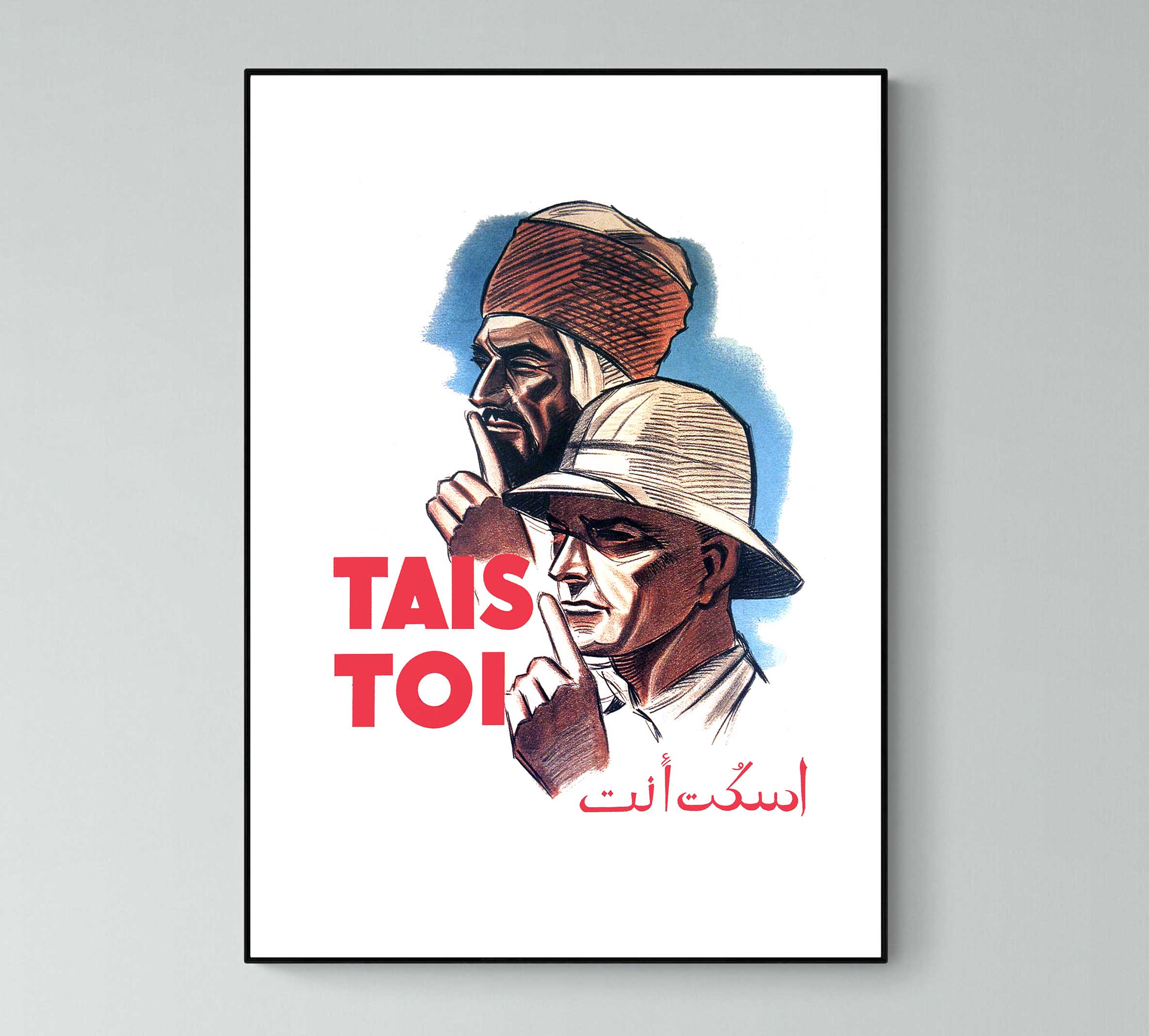 Affiche Armée de l'air – Image 33