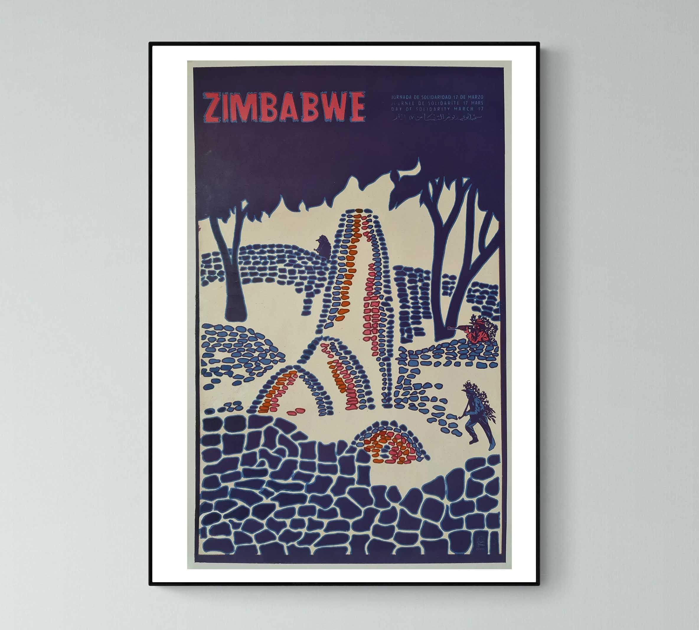 Affiche Armée de l'air – Image 6