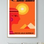 Affiche vintage de Kuwait Airways avec pyramides et soleil, style rétro, décoration murale pour coll.