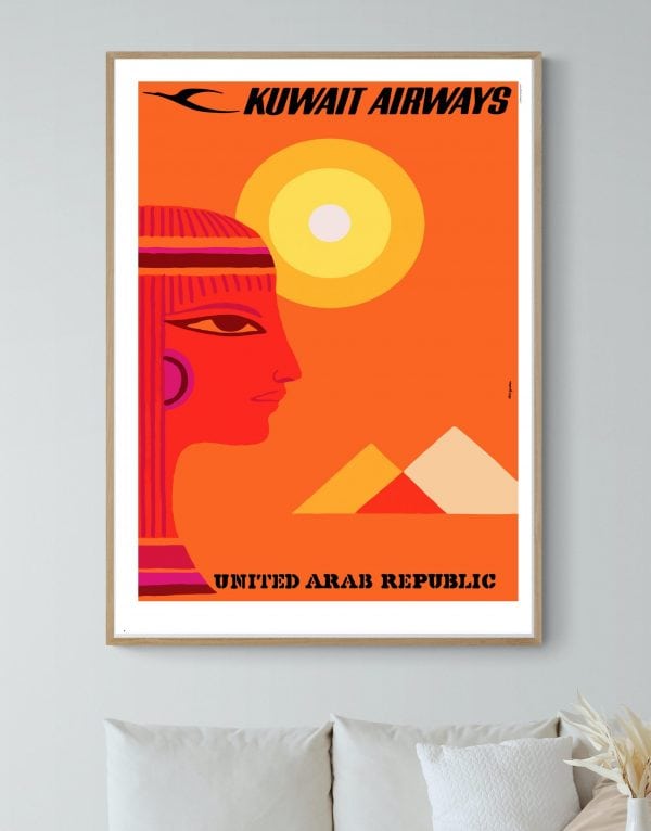 Affiche vintage de Kuwait Airways avec pyramides et soleil, style rétro, décoration murale pour coll.