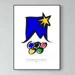 Affiche vintage représentant la montagne et le ciel étoilé de Combloux, avec des couleurs vives et u.