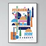 Balade artistique sur l'architecture d'Iran et de Perse.