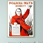 Affiche vintage de la Moulin Rouge représentant La Goulue, célèbre danseuse du cabaret parisien.