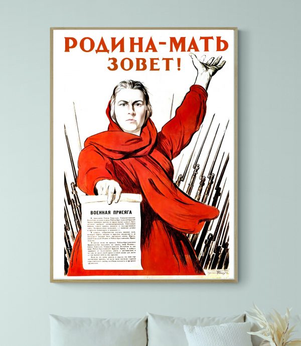 Affiche vintage de la Moulin Rouge représentant La Goulue, célèbre danseuse du cabaret parisien.