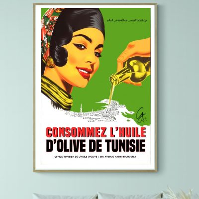 Affiche Consommez l'Huile d'Olive de Tunisie