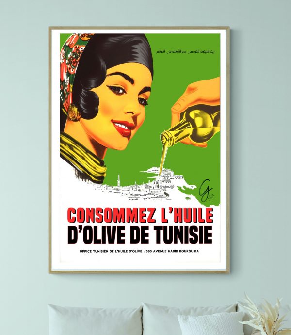 Affiche vintage encourageant la consommation d'huile d'olive de Tunisie. Illustration colorée d'une.