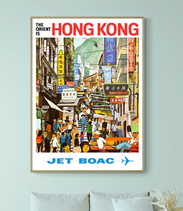 Affiche vintage de Hong Kong avec vue urbaine animée.